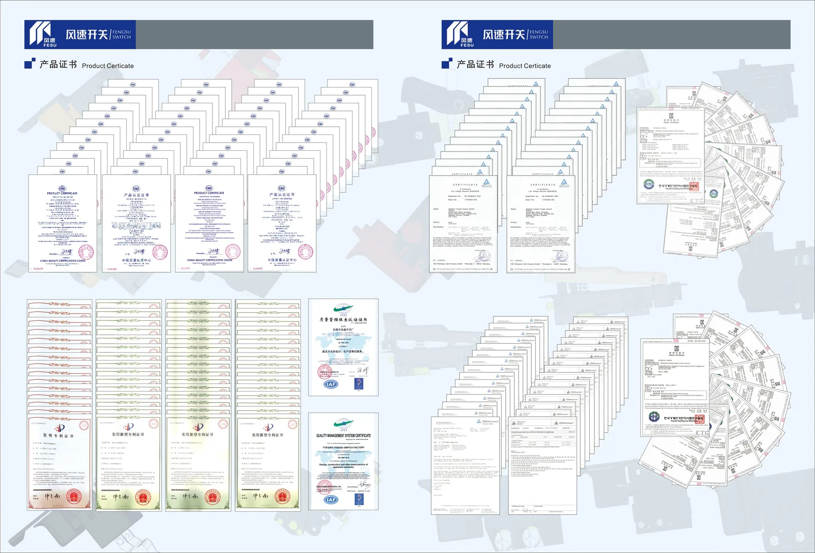 Historical certificate and patent montage reproduced from page 3 of the 2023 FESU catalogue
